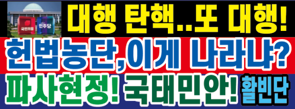 1746112028_ssf2.png