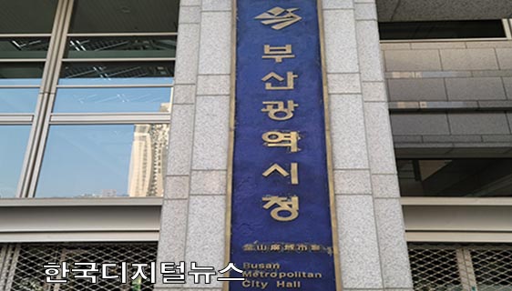 1746575459_gfd3001.jpg