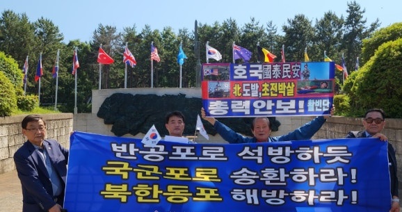 1750170175_sss88.jpg