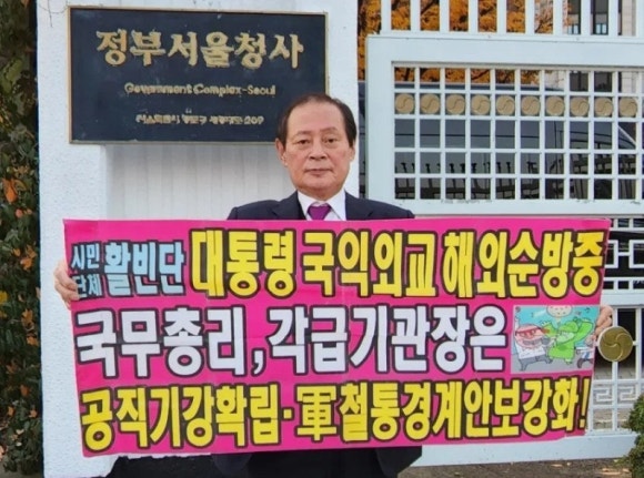 1755932432_sgd6.jpg