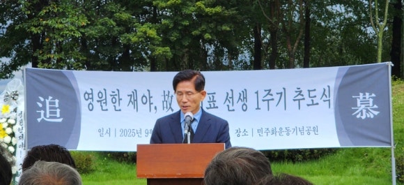 1758375410_fgh5.jpg