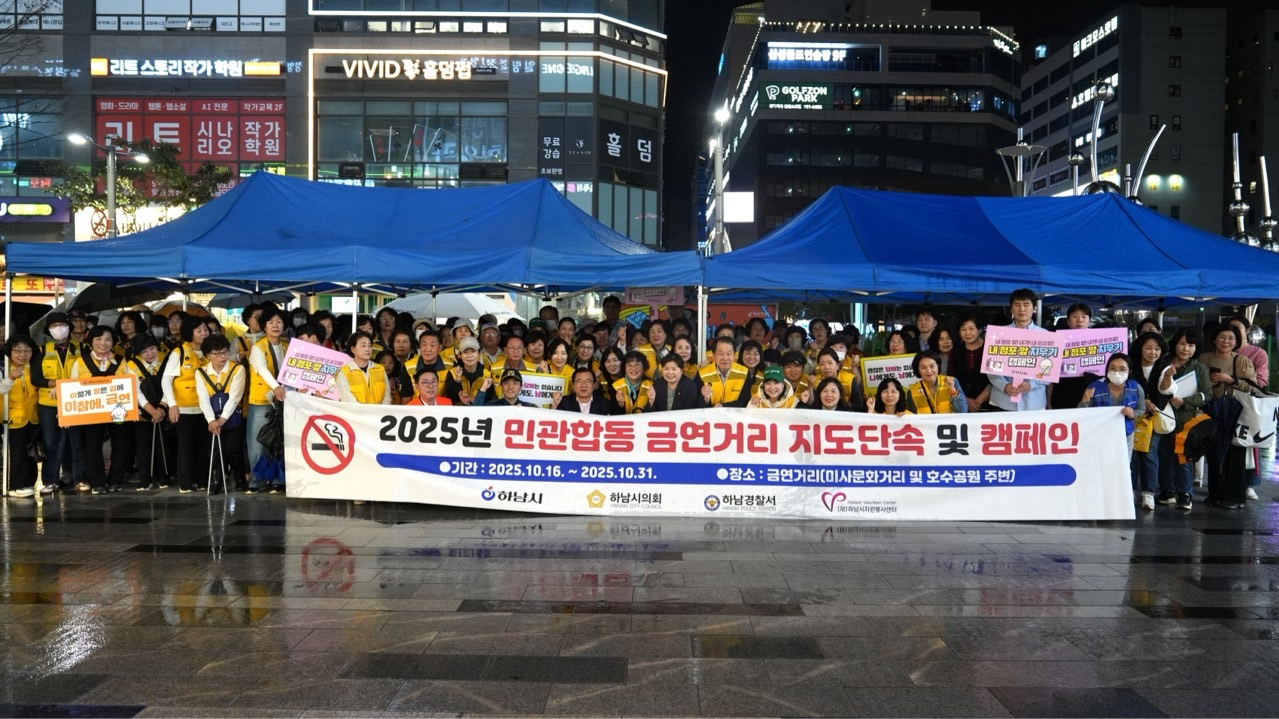 1760950614_image01.png